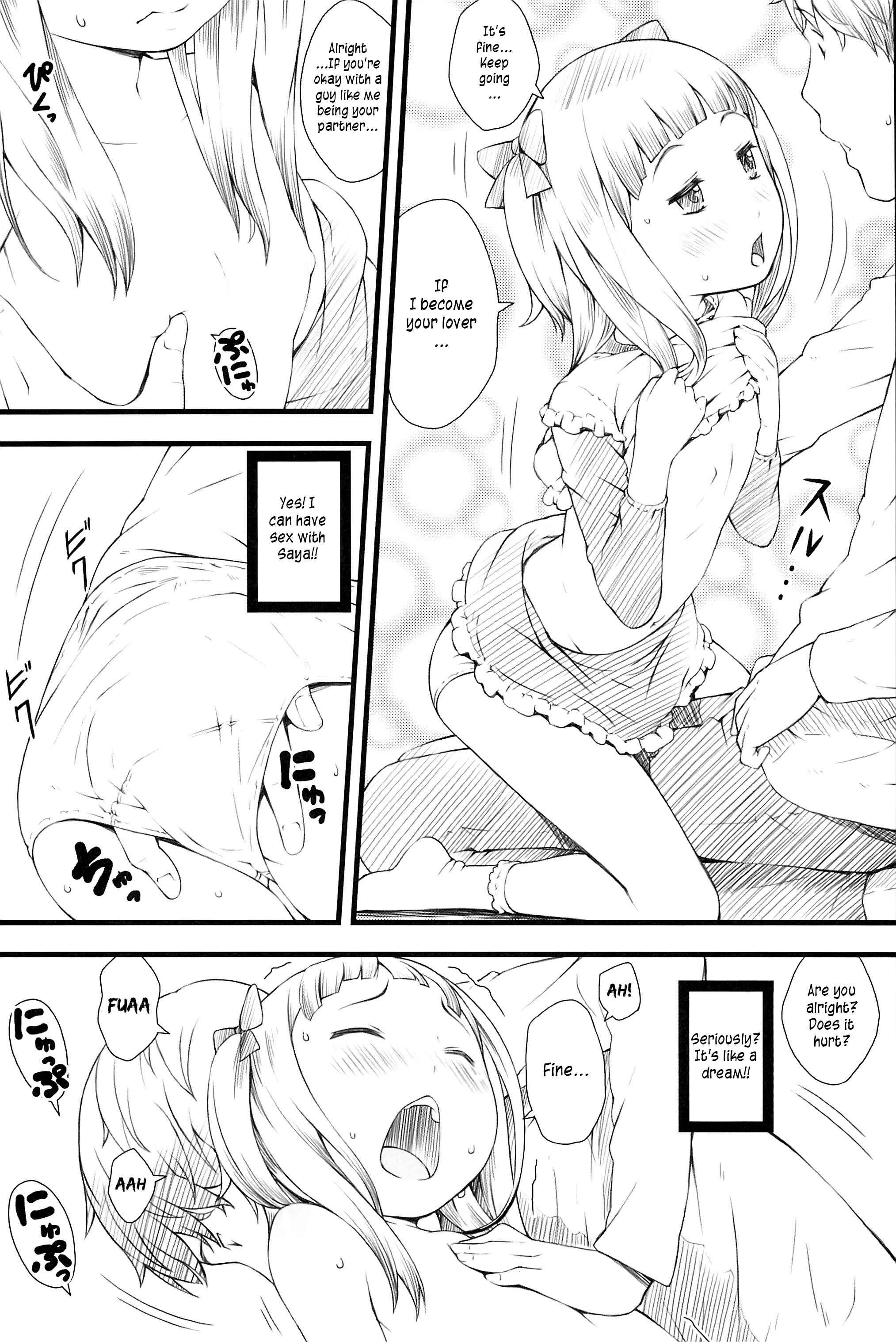 Page 10 Chapter Unknown_66d4 Otomari Saya-chan
