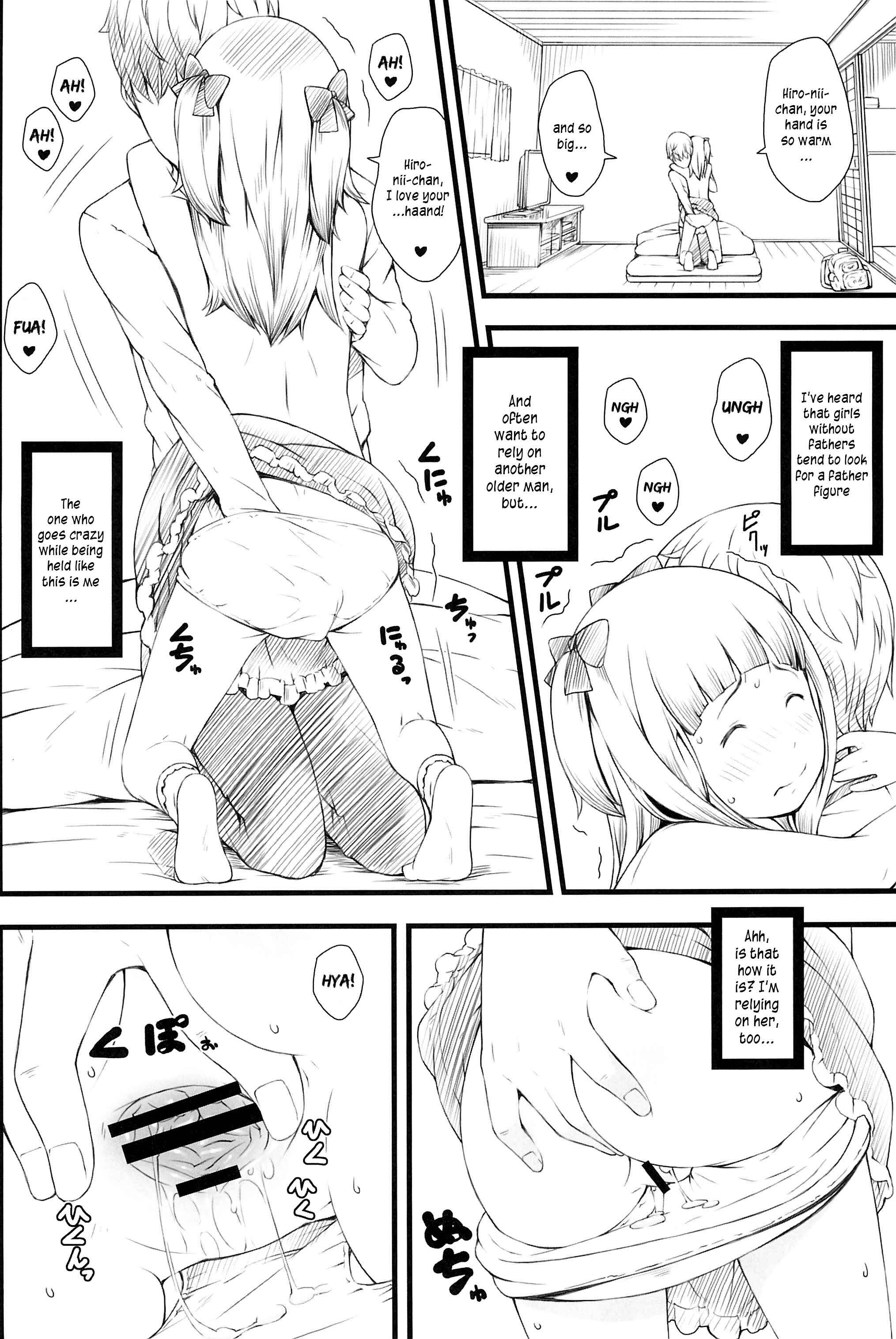 Page 11 Chapter Unknown_66d4 Otomari Saya-chan