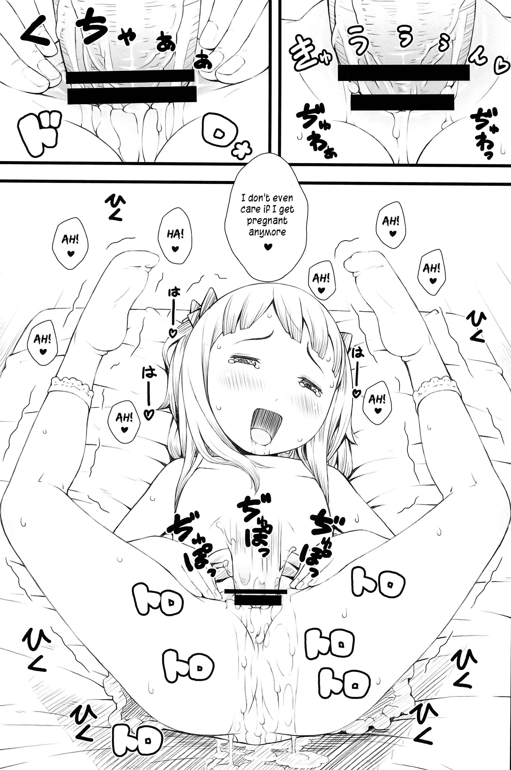 Page 16 Chapter Unknown_66d4 Otomari Saya-chan