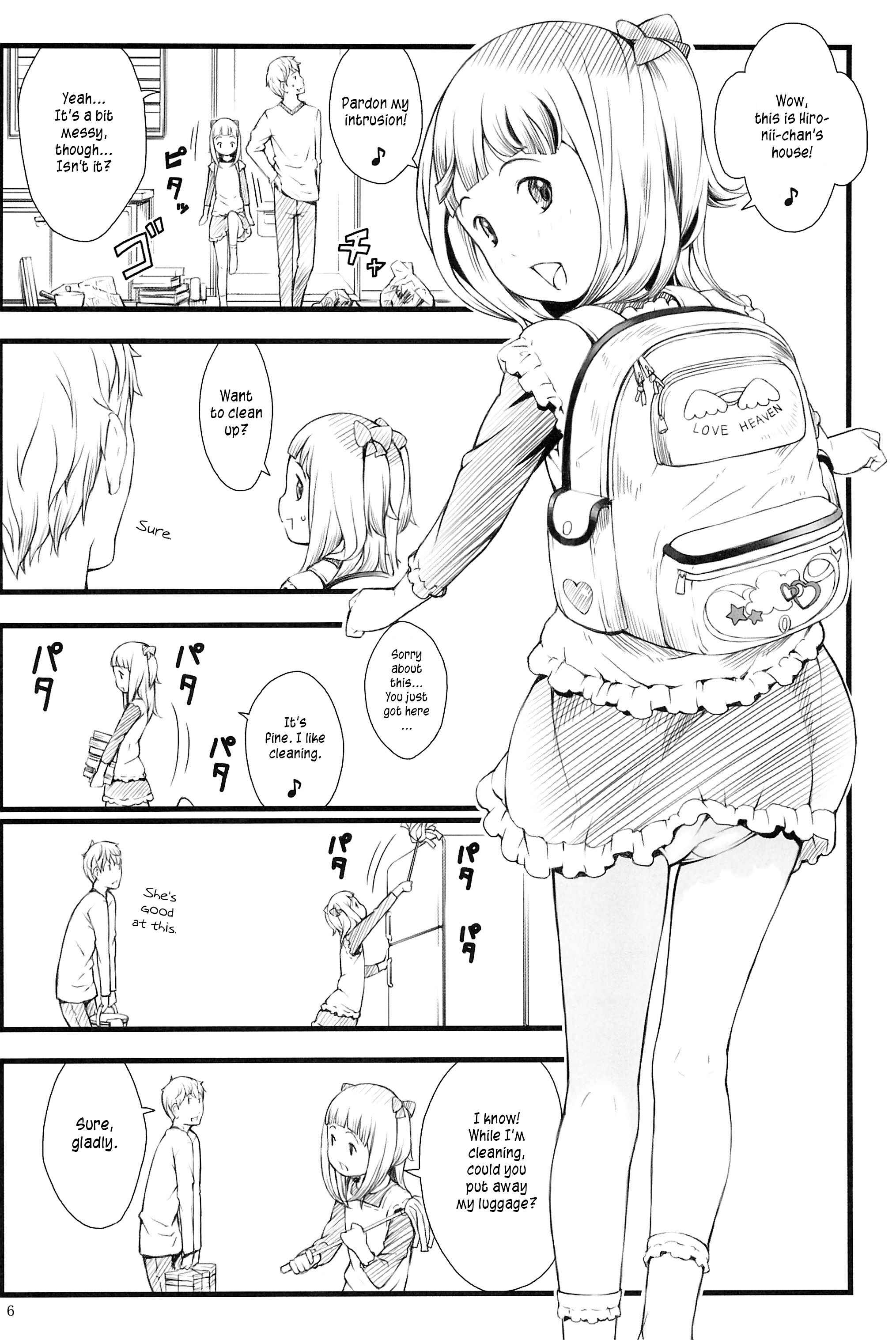 Page 5 Chapter Unknown_66d4 Otomari Saya-chan