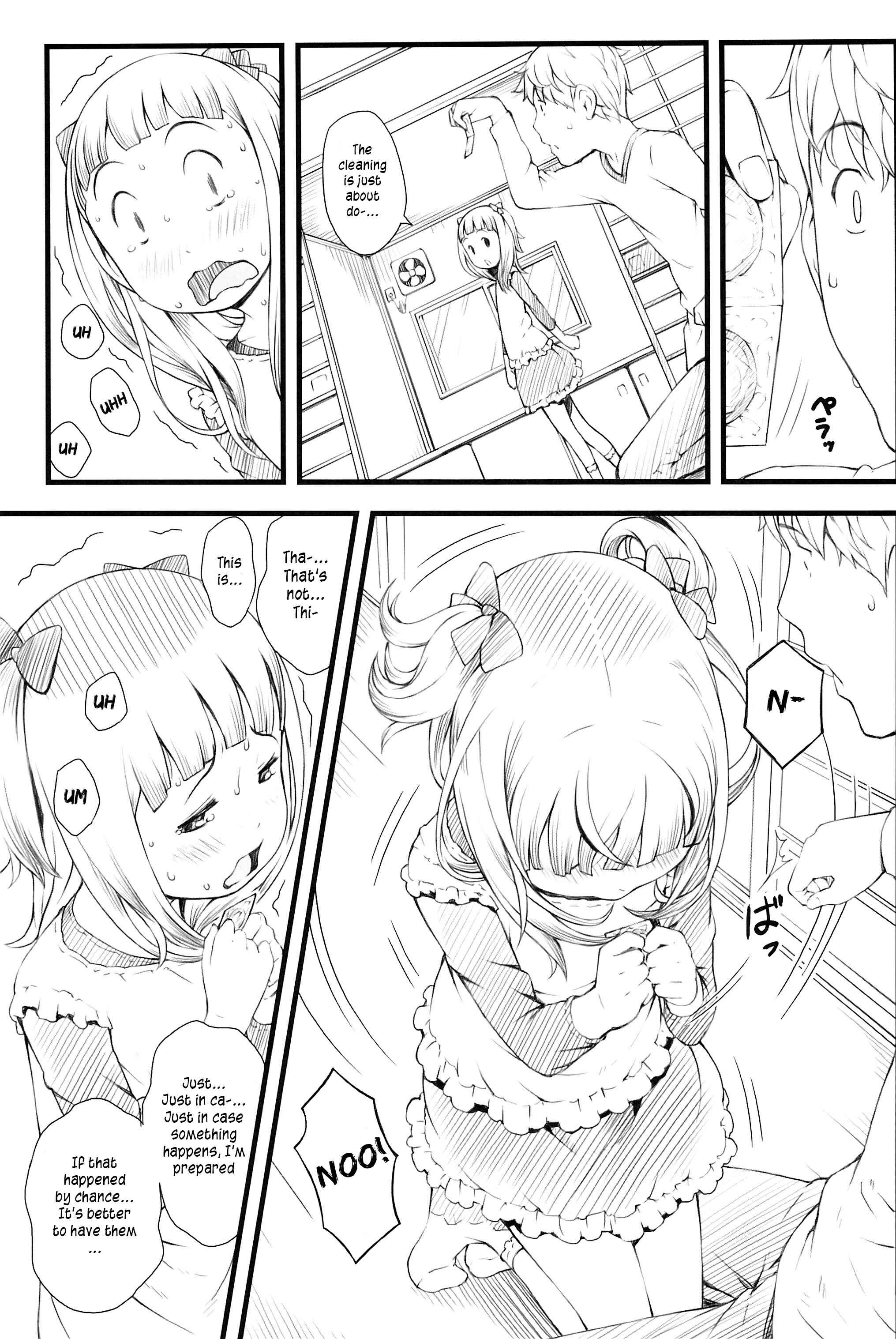 Page 8 Chapter Unknown_66d4 Otomari Saya-chan