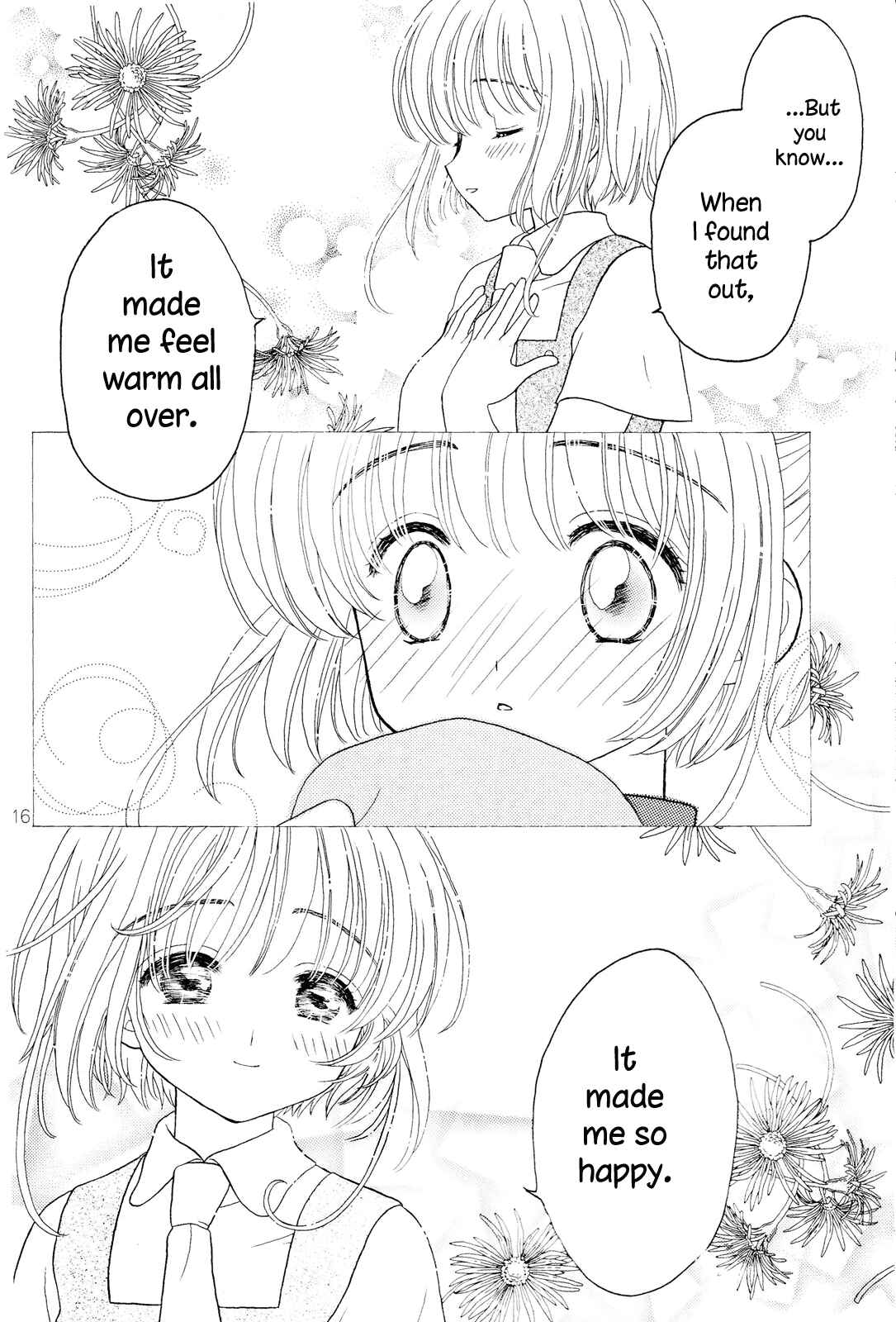 Page 16 Chapter Unknown_9497 Cardcaptor Sakura - Rakka Ryuusui (Doujinshi)