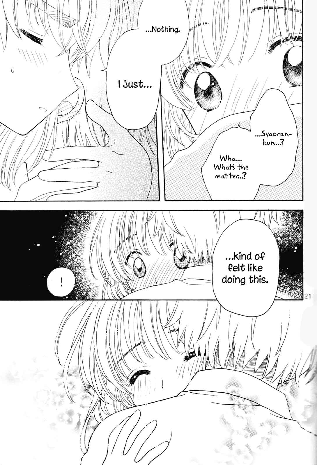 Page 21 Chapter Unknown_9497 Cardcaptor Sakura - Rakka Ryuusui (Doujinshi)