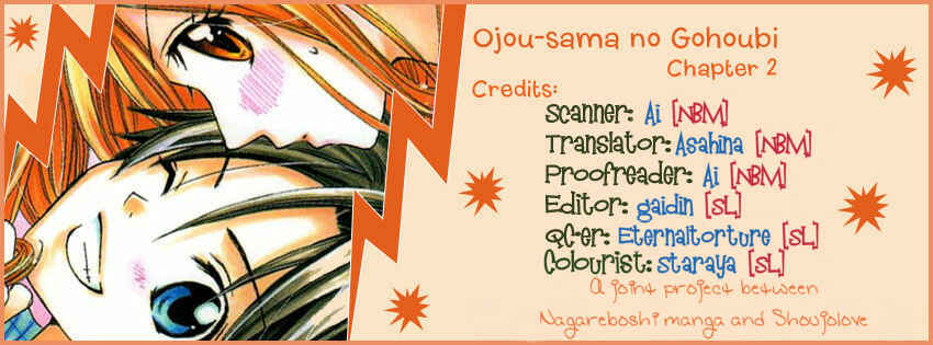Page 1 Chapter 3 Ojou-sama no Gohoubi