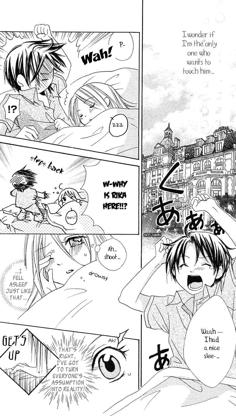Page 21 Chapter 3 Ojou-sama no Gohoubi