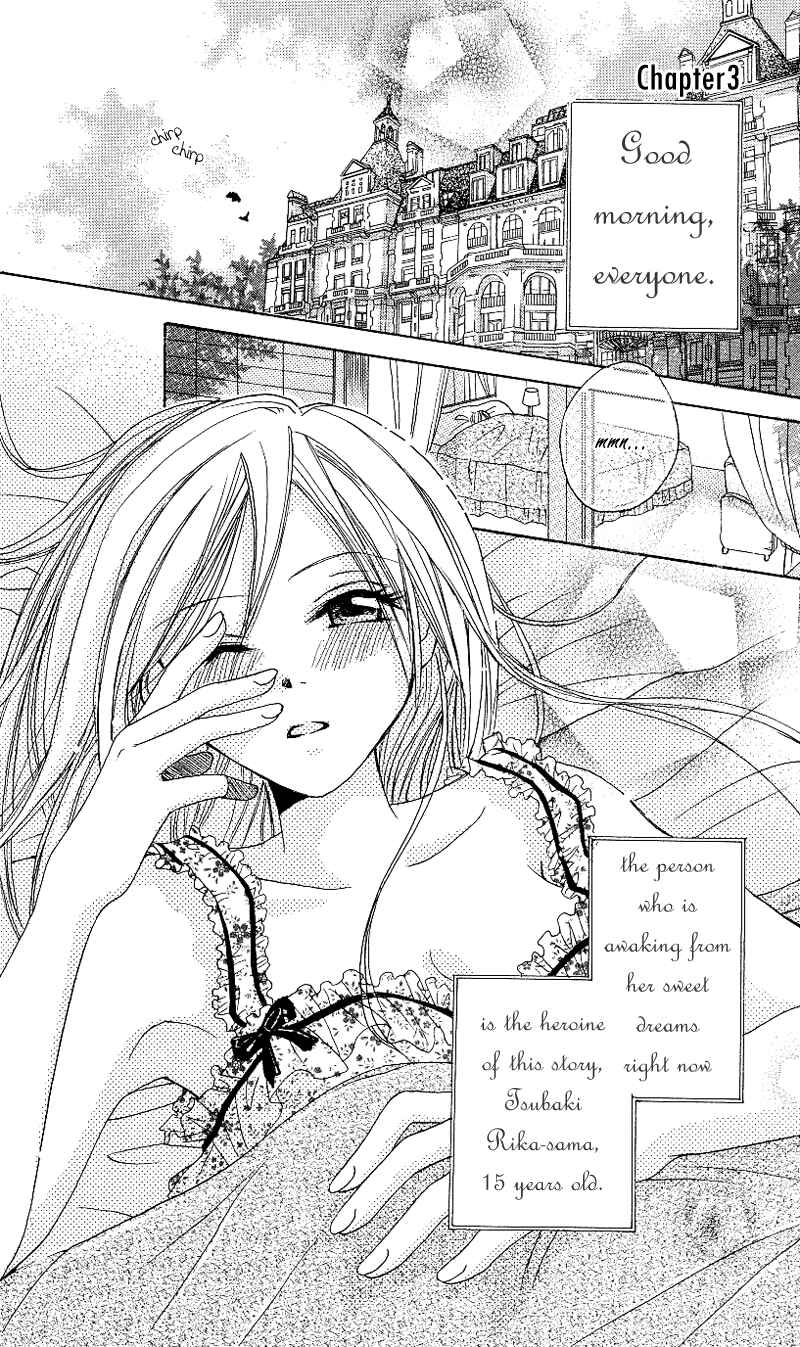 Page 3 Chapter 3 Ojou-sama no Gohoubi