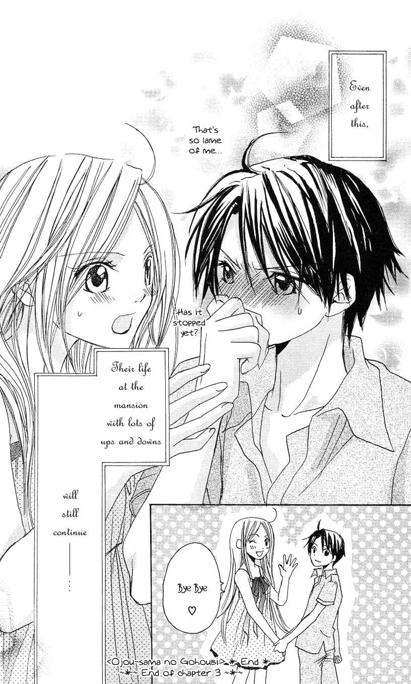 Page 32 Chapter 3 Ojou-sama no Gohoubi