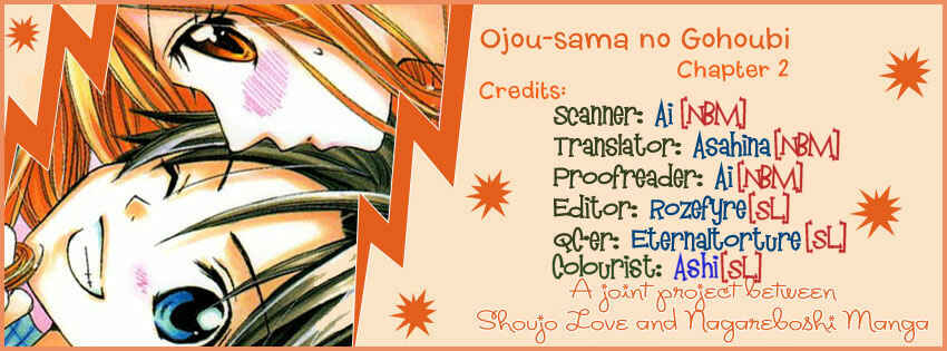 Page 1 Chapter 2 Ojou-sama no Gohoubi