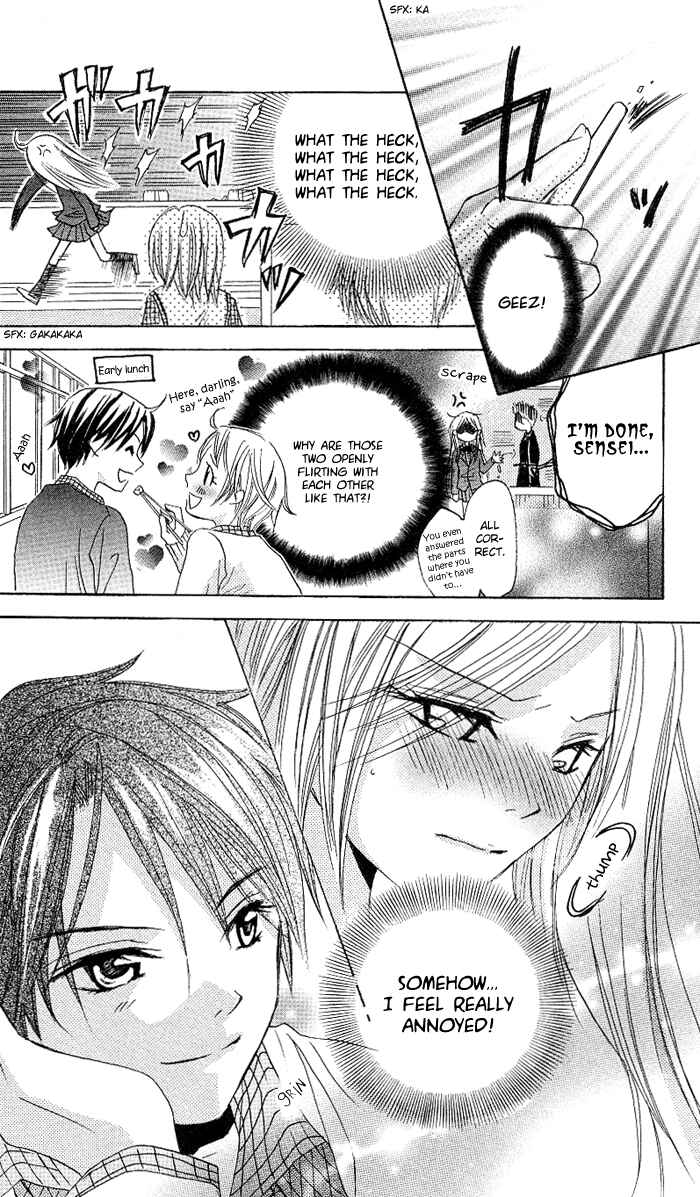 Page 14 Chapter 2 Ojou-sama no Gohoubi