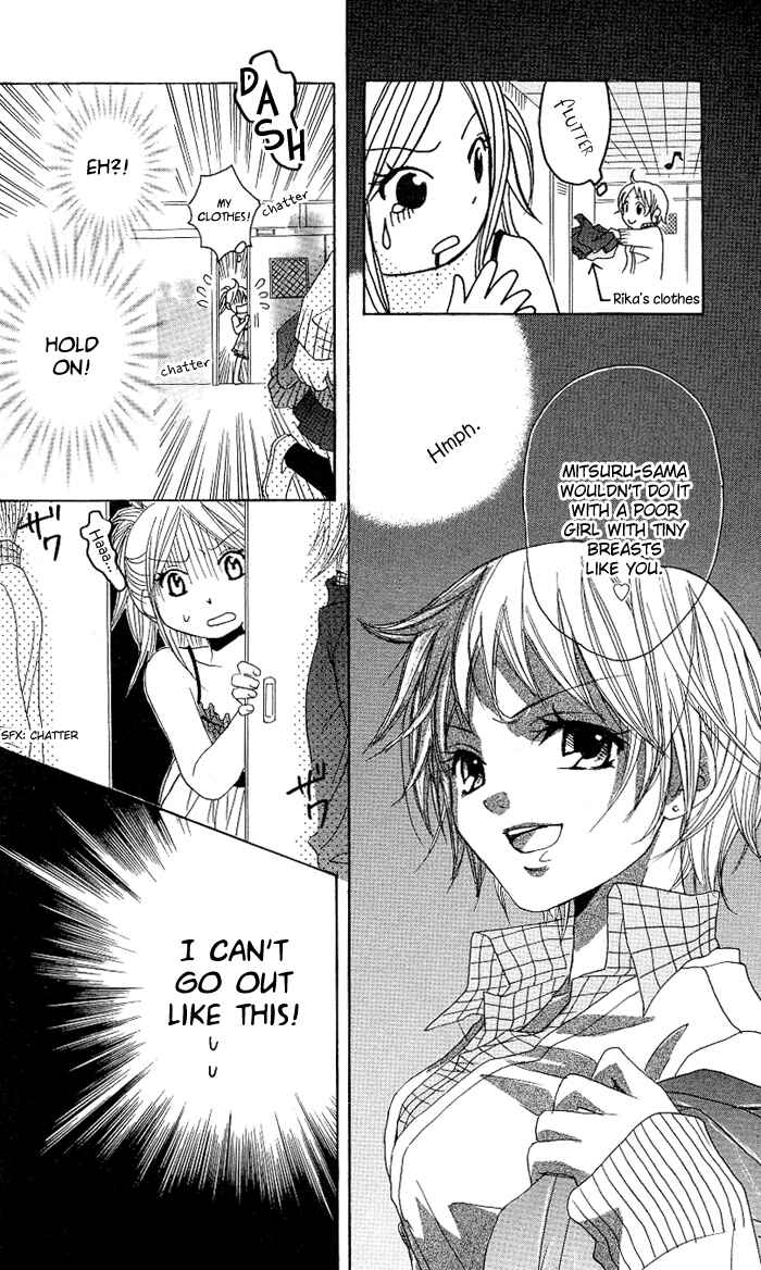 Page 16 Chapter 2 Ojou-sama no Gohoubi