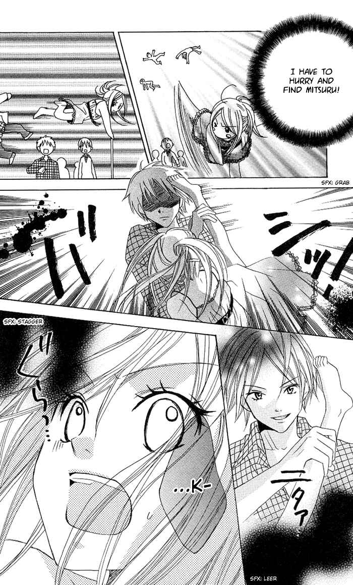 Page 22 Chapter 2 Ojou-sama no Gohoubi