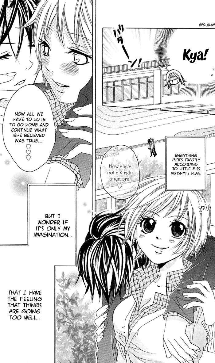Page 23 Chapter 2 Ojou-sama no Gohoubi