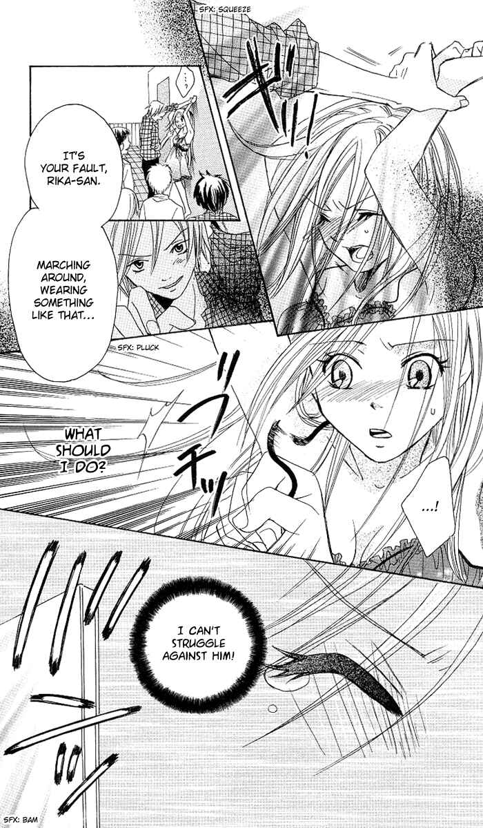 Page 25 Chapter 2 Ojou-sama no Gohoubi