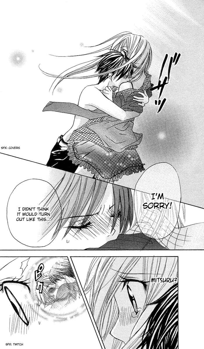Page 27 Chapter 2 Ojou-sama no Gohoubi
