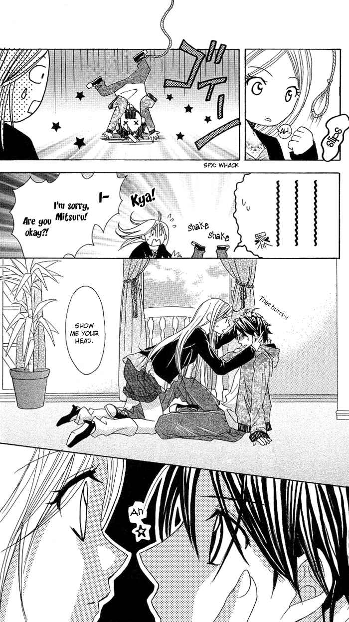 Page 4 Chapter 2 Ojou-sama no Gohoubi