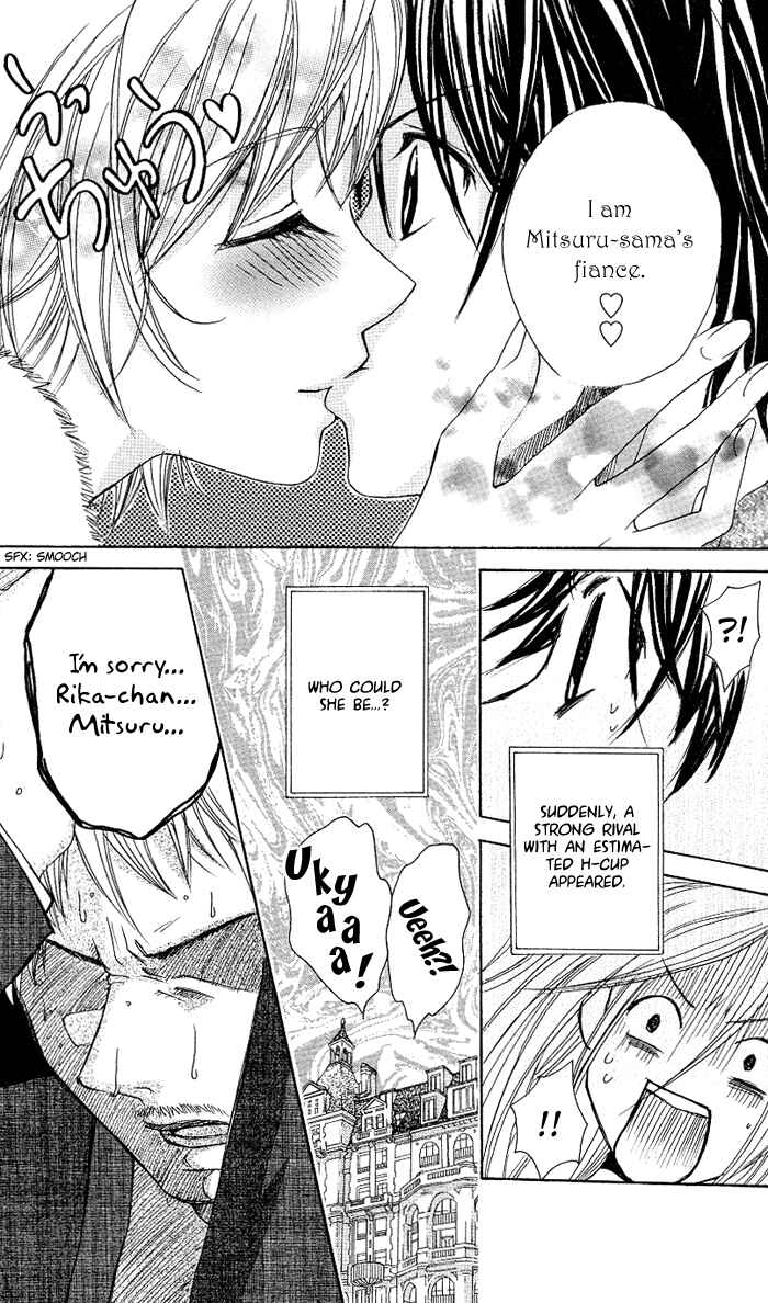 Page 7 Chapter 2 Ojou-sama no Gohoubi
