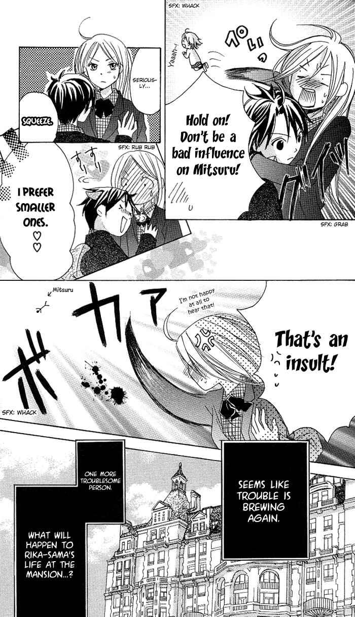 Page 9 Chapter 2 Ojou-sama no Gohoubi