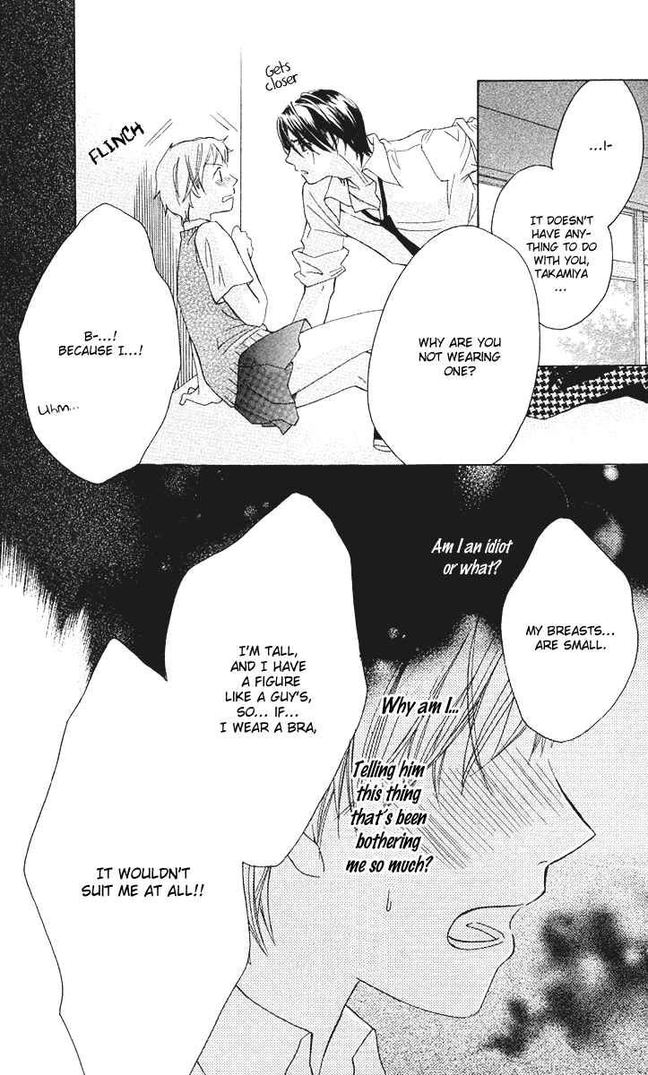 Page 13 Chapter 4 Ojou-sama no Gohoubi