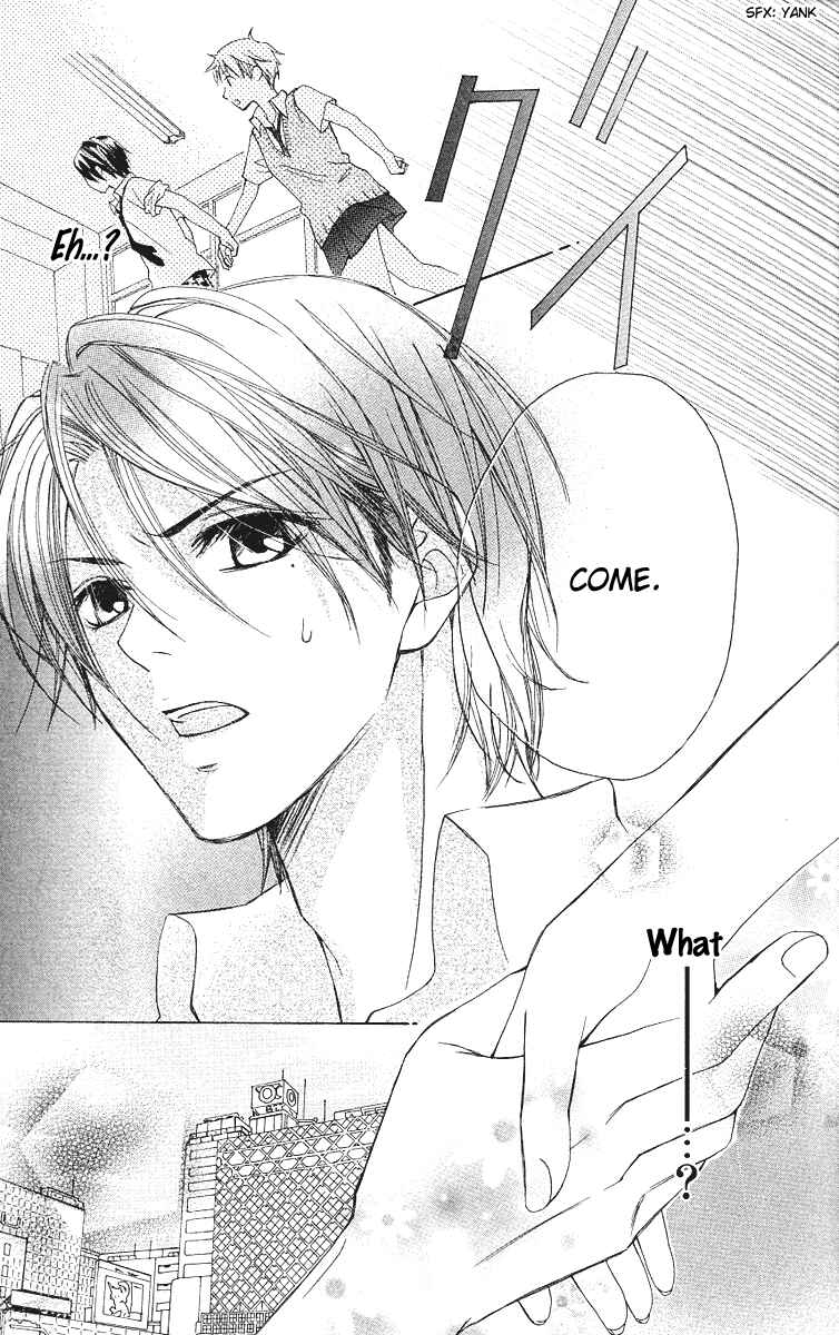 Page 14 Chapter 4 Ojou-sama no Gohoubi