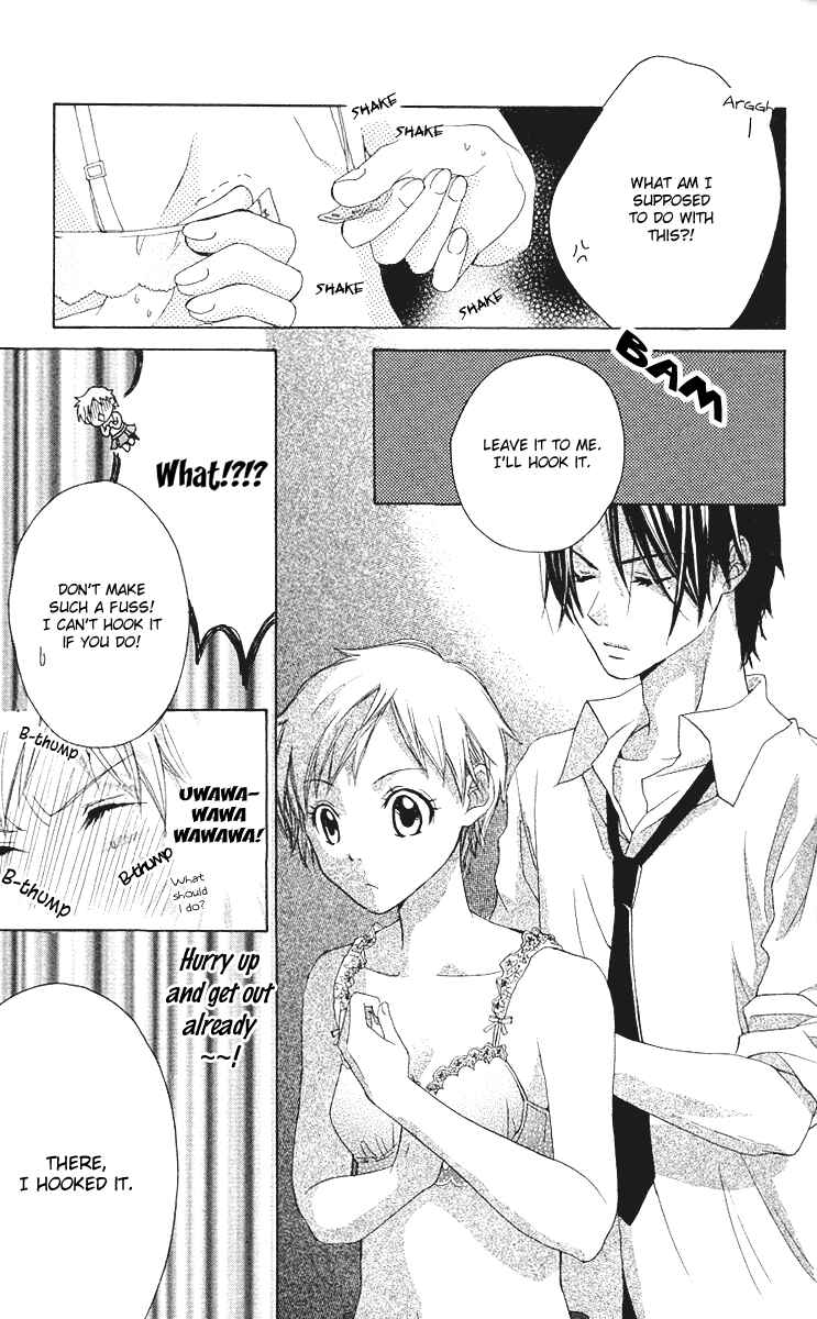 Page 18 Chapter 4 Ojou-sama no Gohoubi