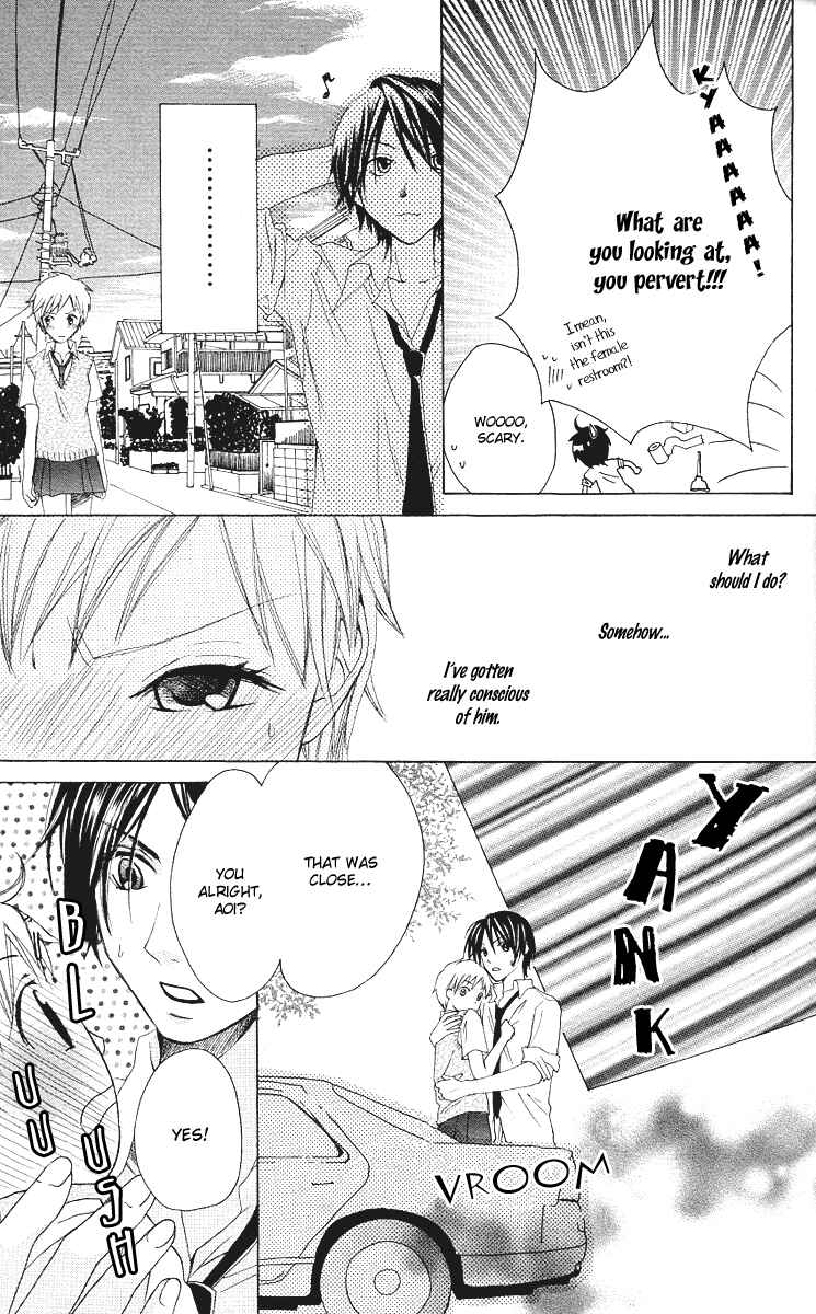 Page 20 Chapter 4 Ojou-sama no Gohoubi