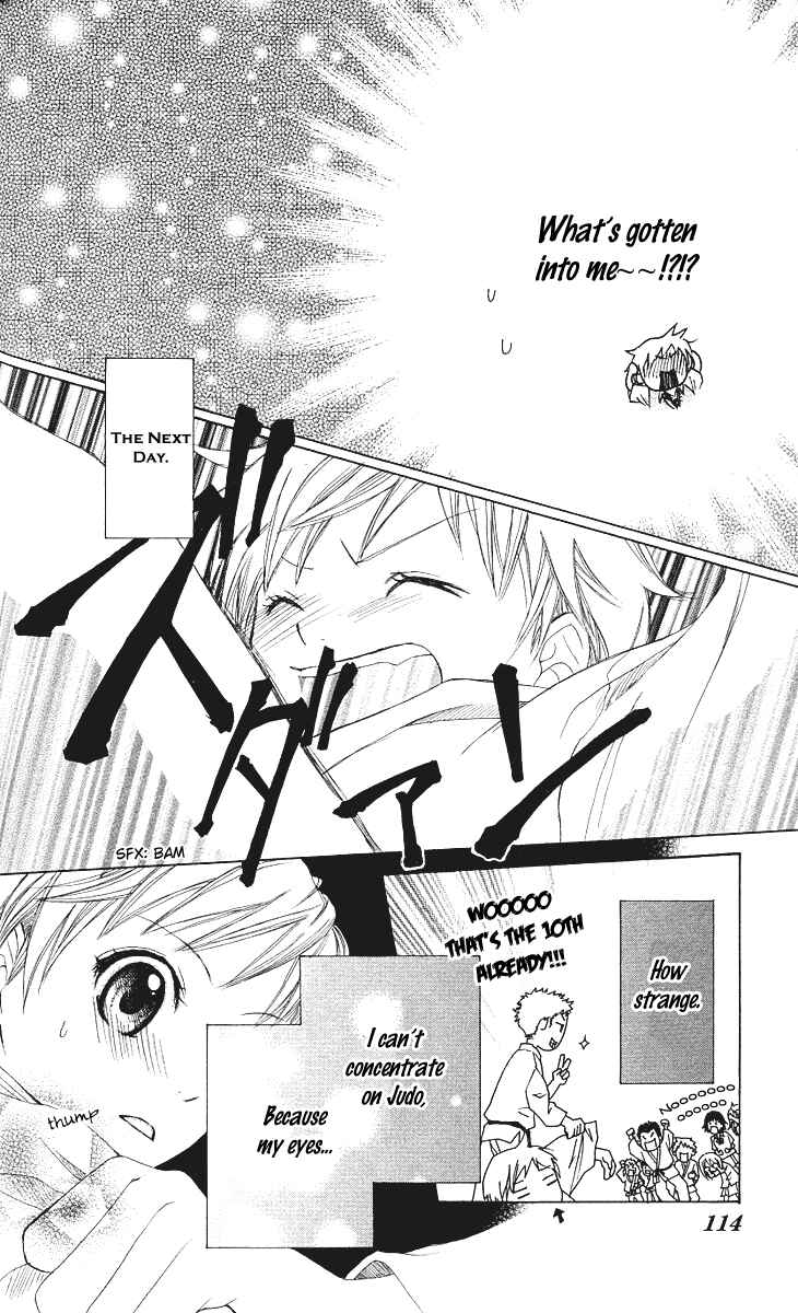 Page 21 Chapter 4 Ojou-sama no Gohoubi