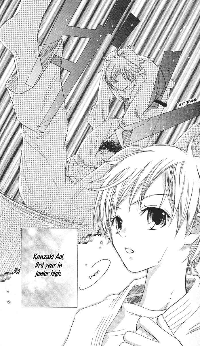 Page 3 Chapter 4 Ojou-sama no Gohoubi