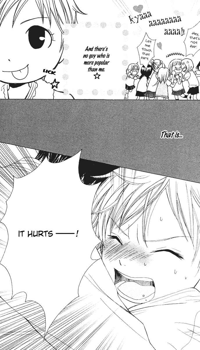 Page 5 Chapter 4 Ojou-sama no Gohoubi