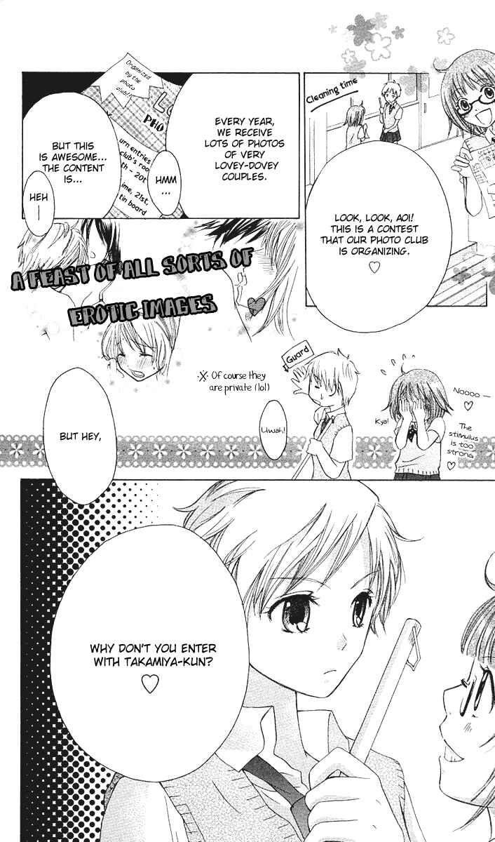 Page 9 Chapter 4 Ojou-sama no Gohoubi