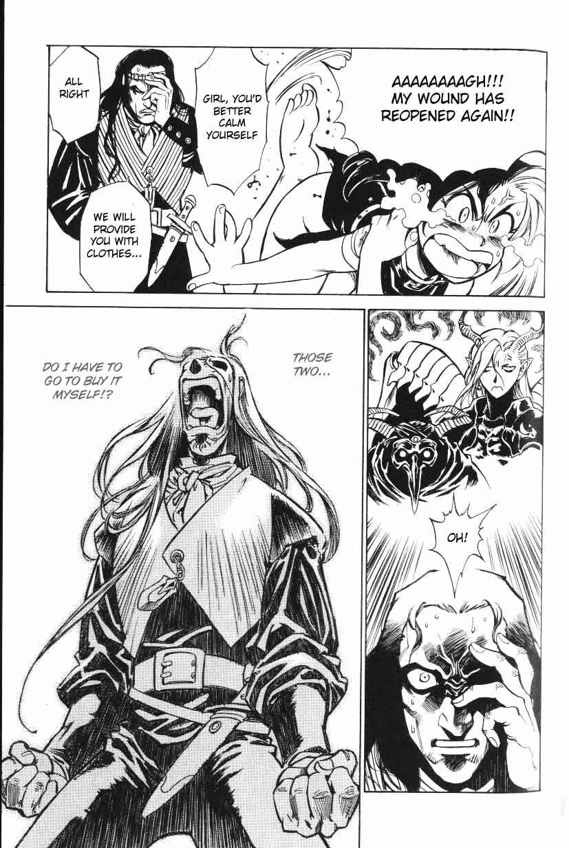 Page 12 Chapter 15 Monster Collection ~Demon Beast Tamer Girl~