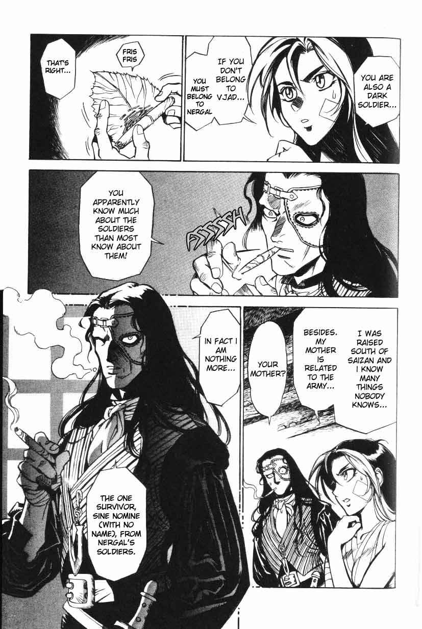 Page 14 Chapter 15 Monster Collection ~Demon Beast Tamer Girl~