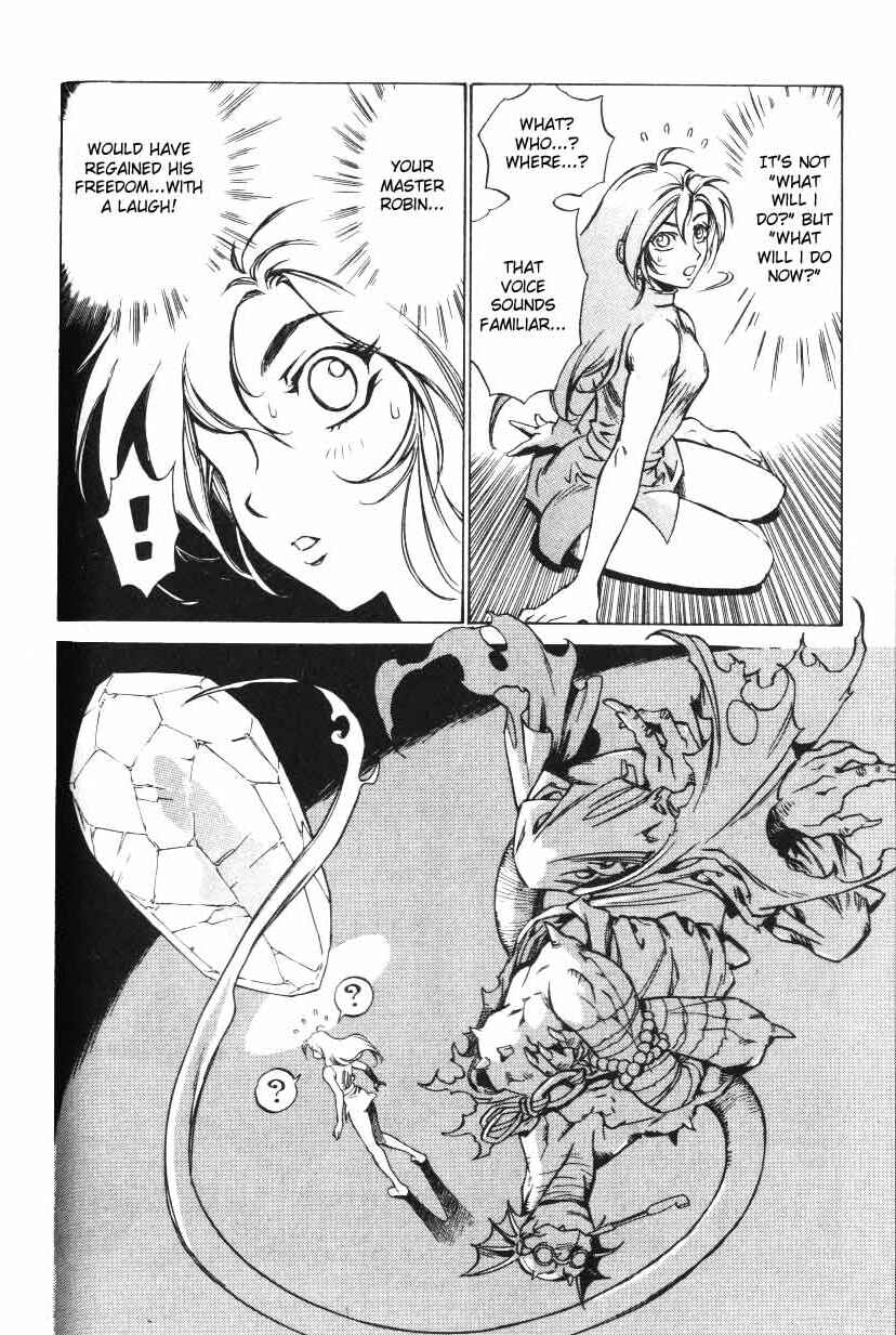 Page 5 Chapter 15 Monster Collection ~Demon Beast Tamer Girl~