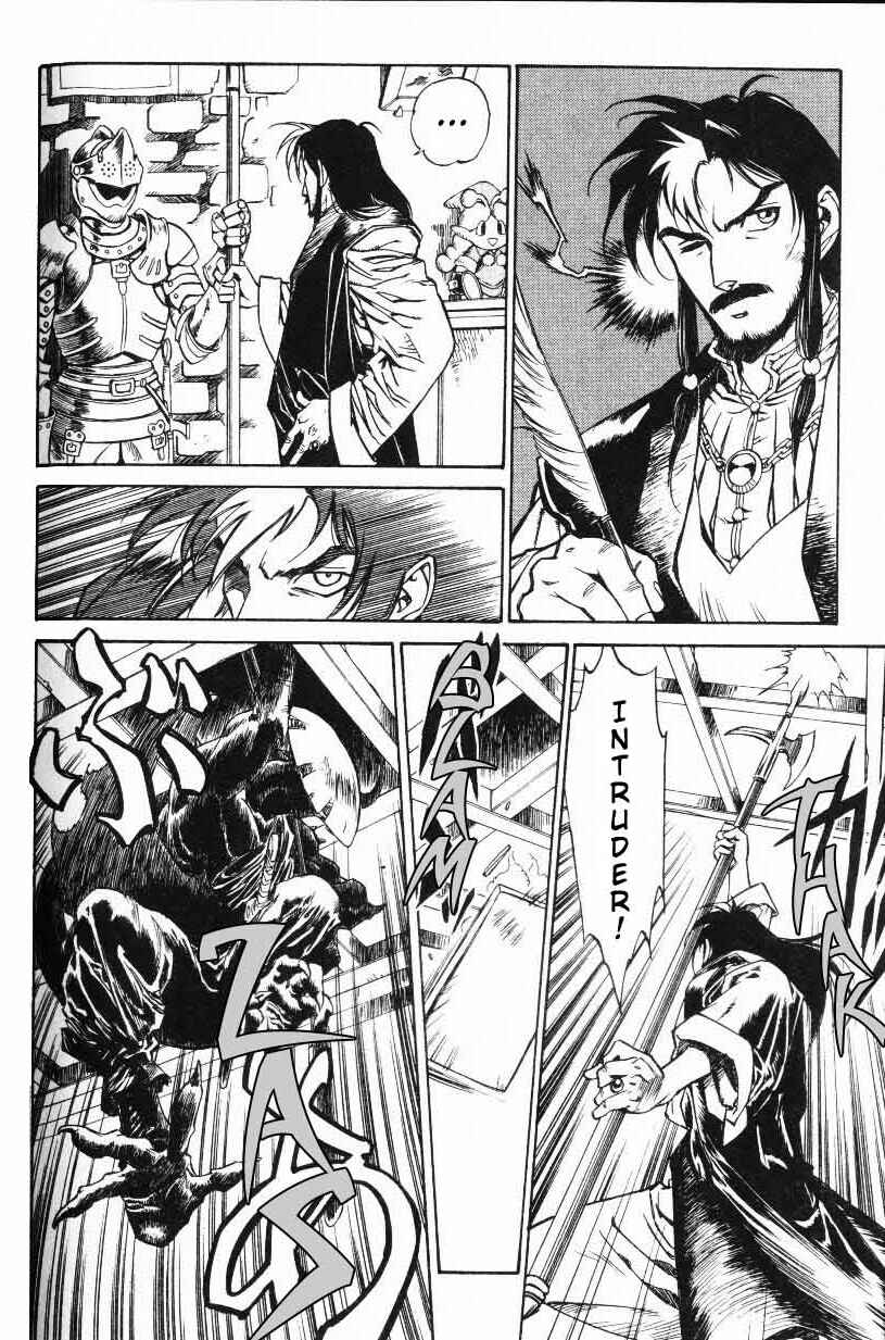 Page 16 Chapter 4 Monster Collection ~Demon Beast Tamer Girl~