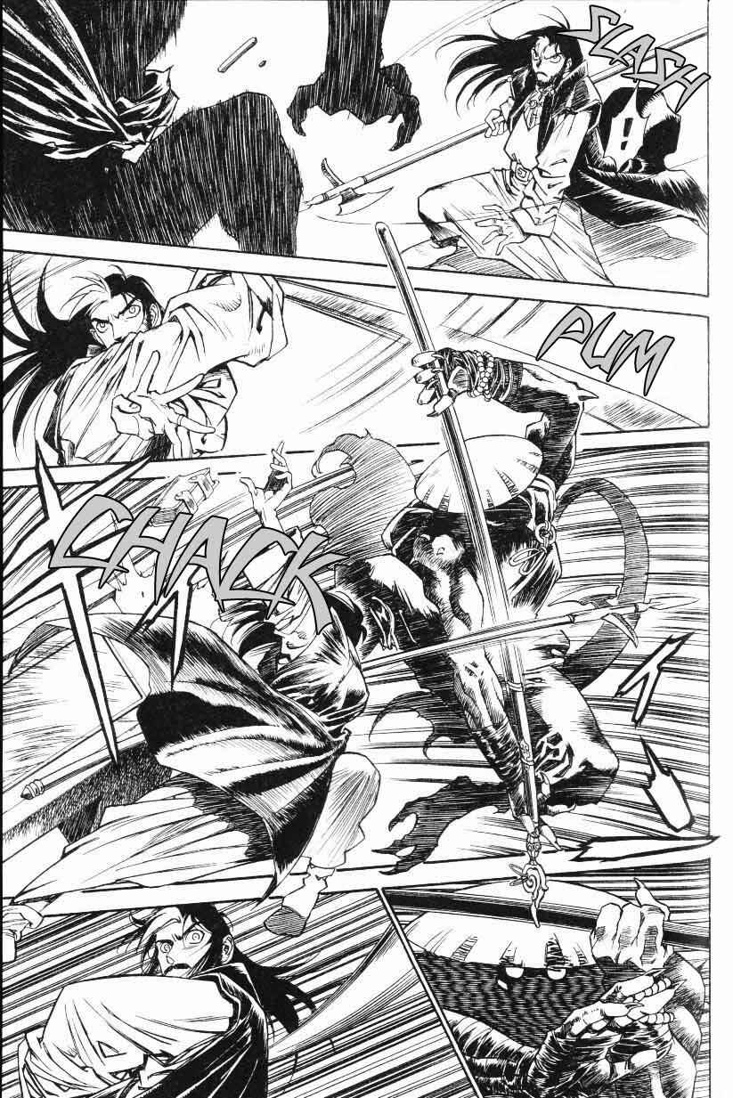 Page 17 Chapter 4 Monster Collection ~Demon Beast Tamer Girl~