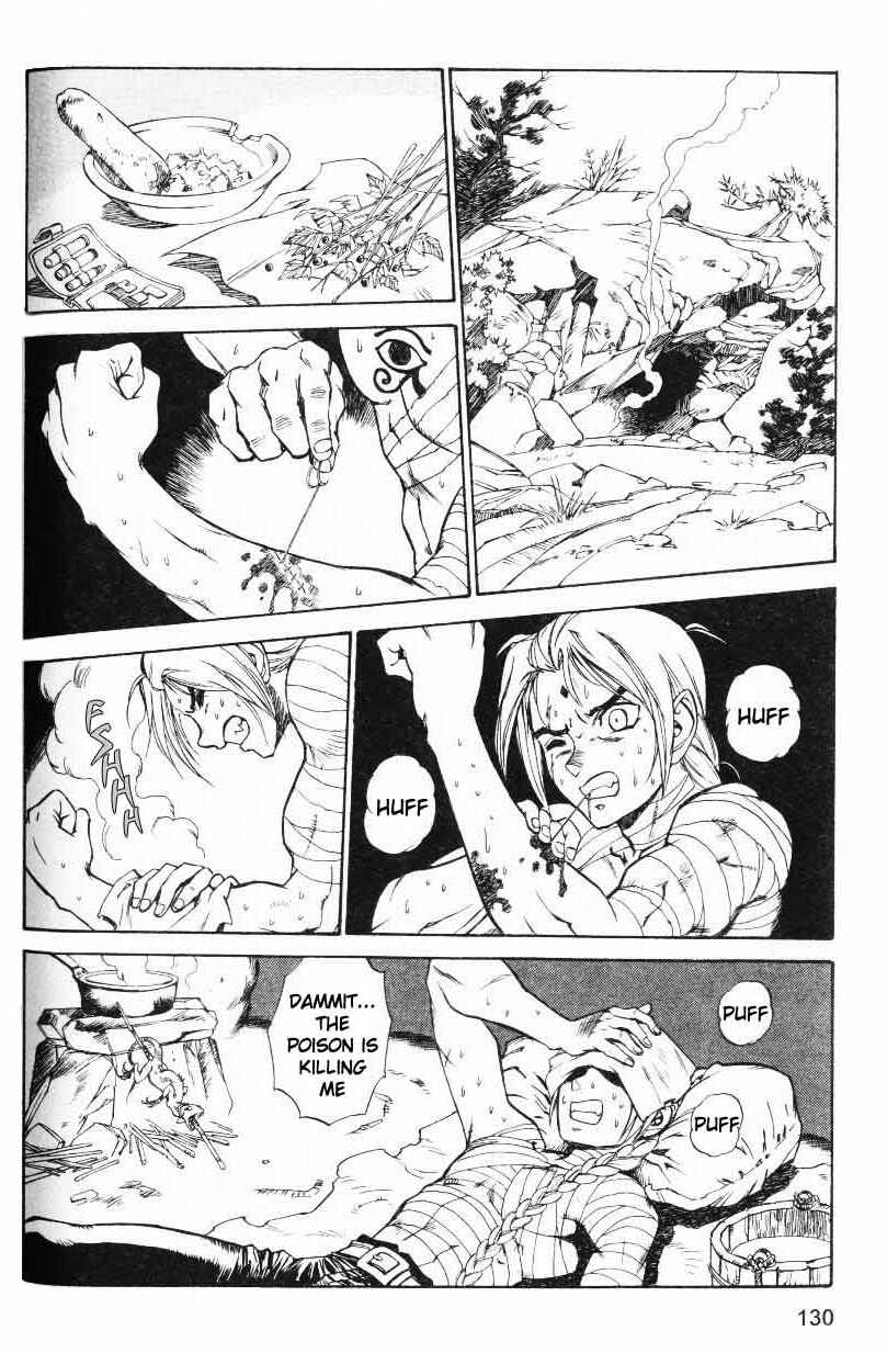 Page 20 Chapter 4 Monster Collection ~Demon Beast Tamer Girl~