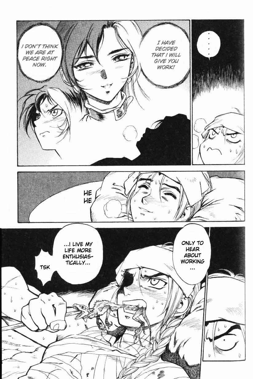 Page 21 Chapter 4 Monster Collection ~Demon Beast Tamer Girl~