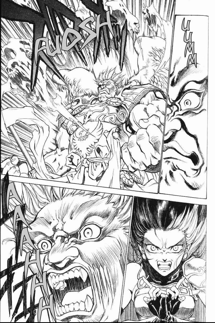 Page 3 Chapter 4 Monster Collection ~Demon Beast Tamer Girl~