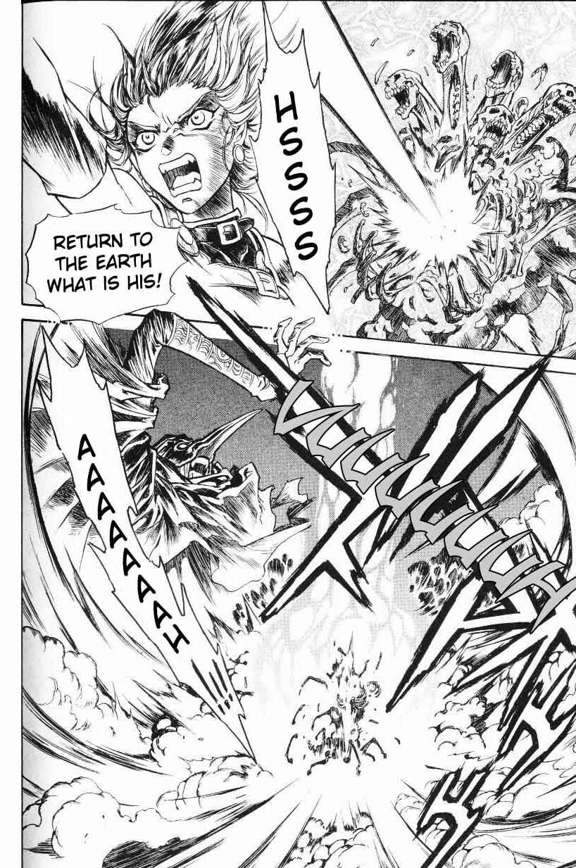 Page 6 Chapter 4 Monster Collection ~Demon Beast Tamer Girl~