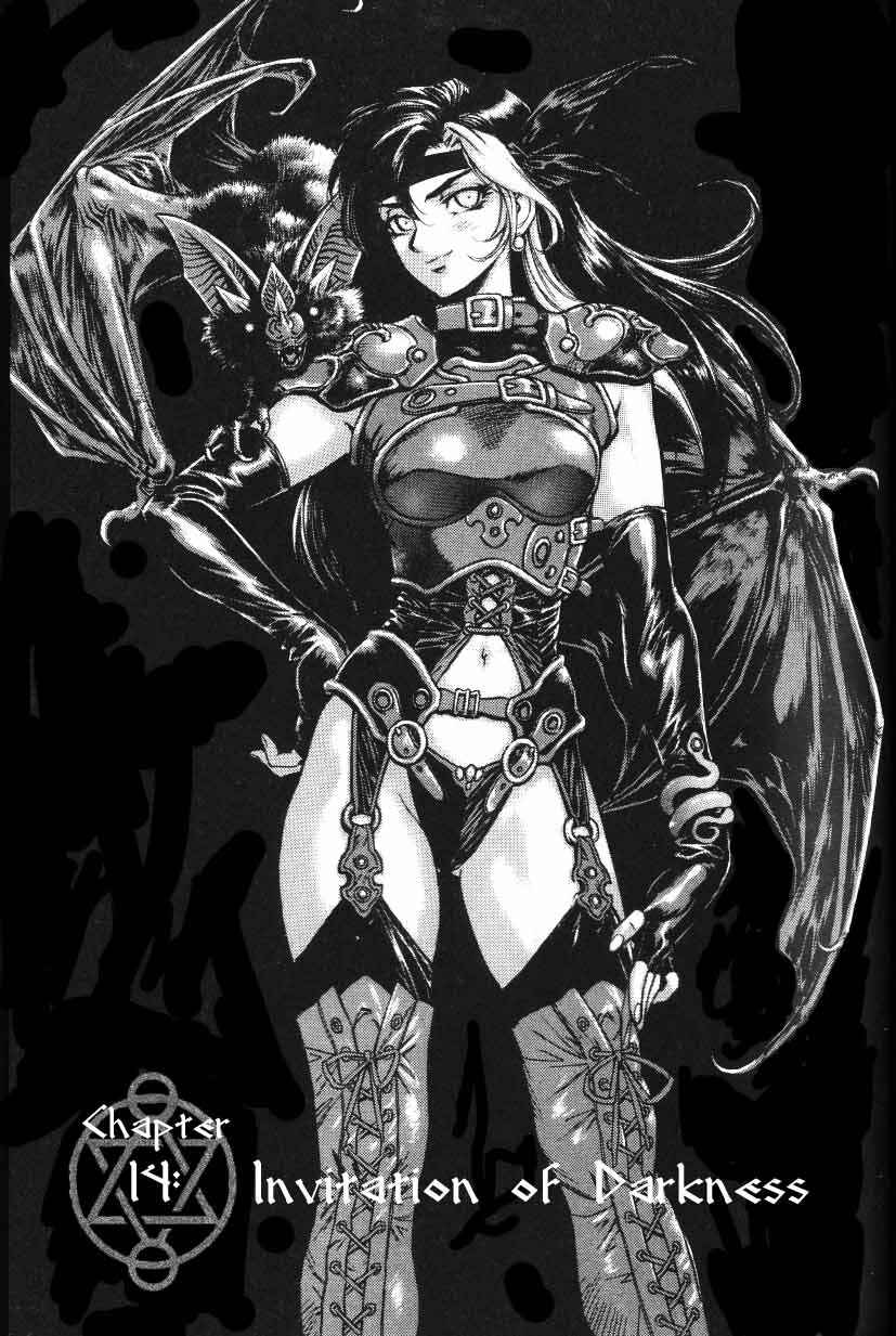 Page 1 Chapter 14 Monster Collection ~Demon Beast Tamer Girl~