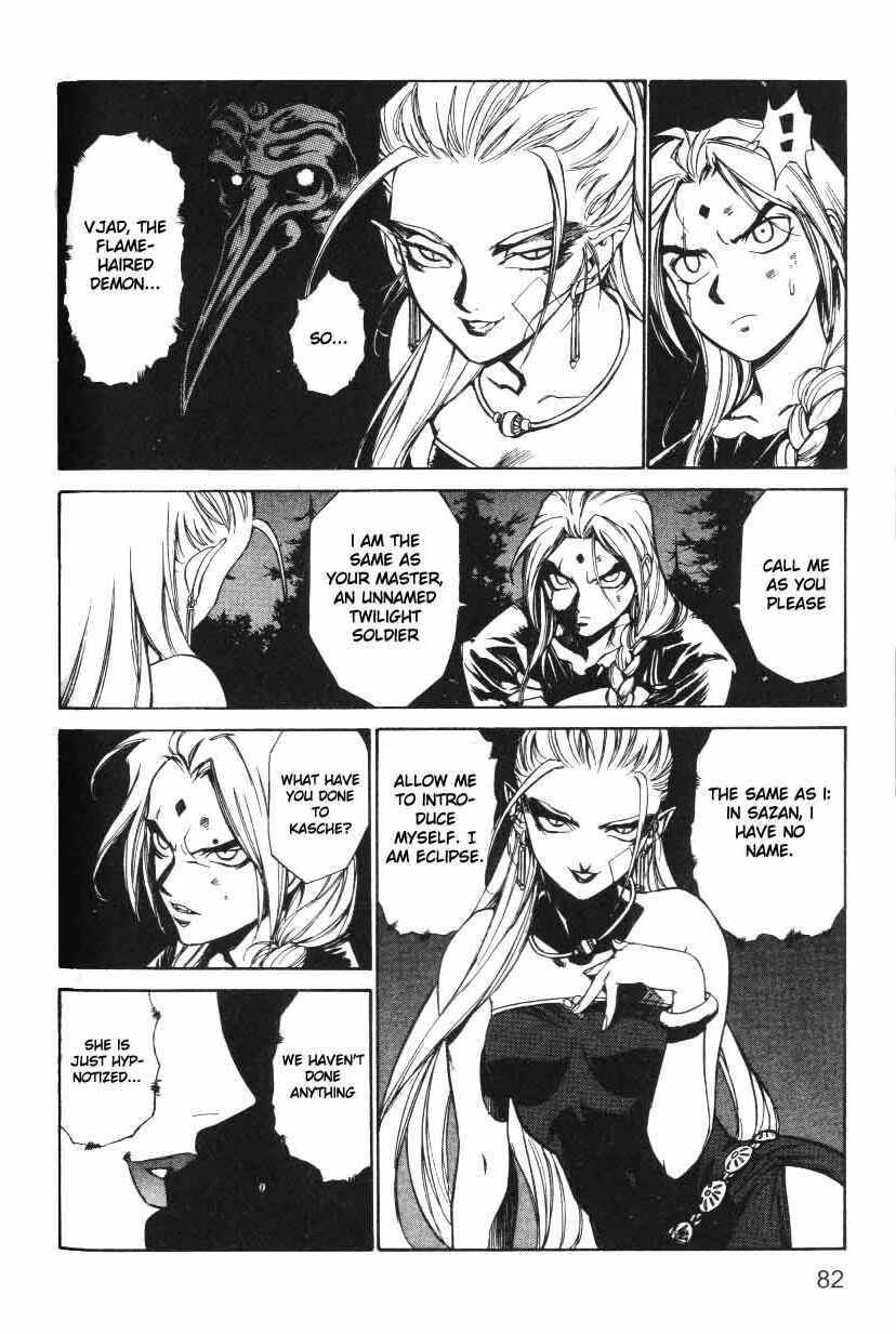 Page 18 Chapter 14 Monster Collection ~Demon Beast Tamer Girl~