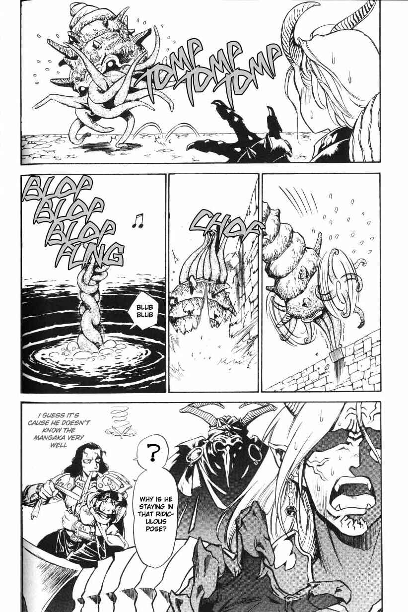 Page 4 Chapter 14 Monster Collection ~Demon Beast Tamer Girl~