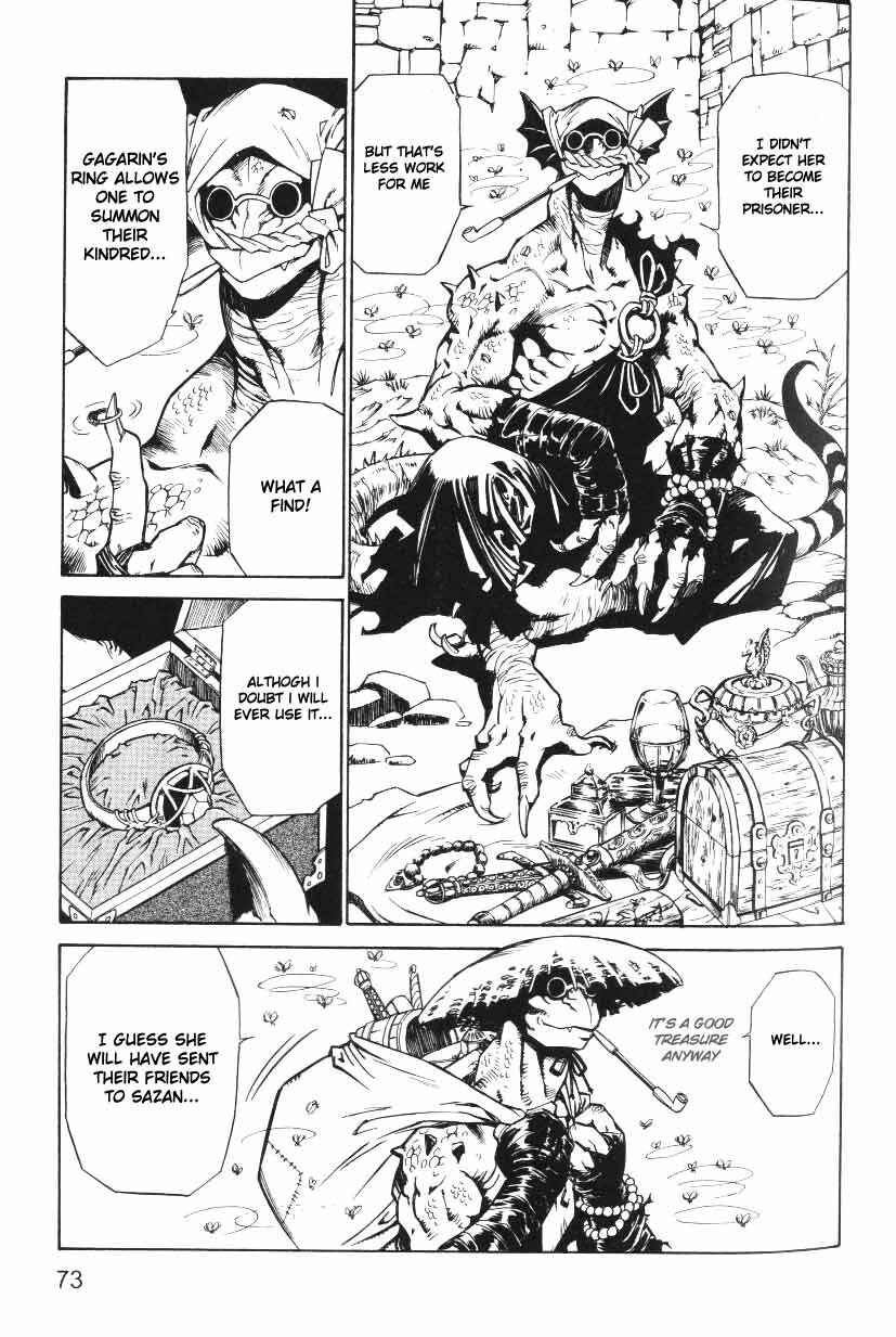 Page 9 Chapter 14 Monster Collection ~Demon Beast Tamer Girl~