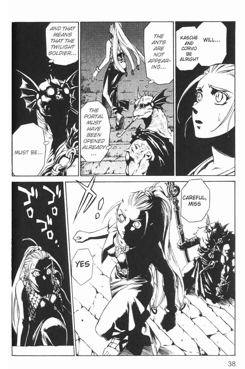 Page 11 Chapter 18 Monster Collection ~Demon Beast Tamer Girl~