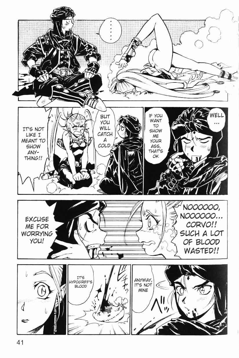 Page 14 Chapter 18 Monster Collection ~Demon Beast Tamer Girl~