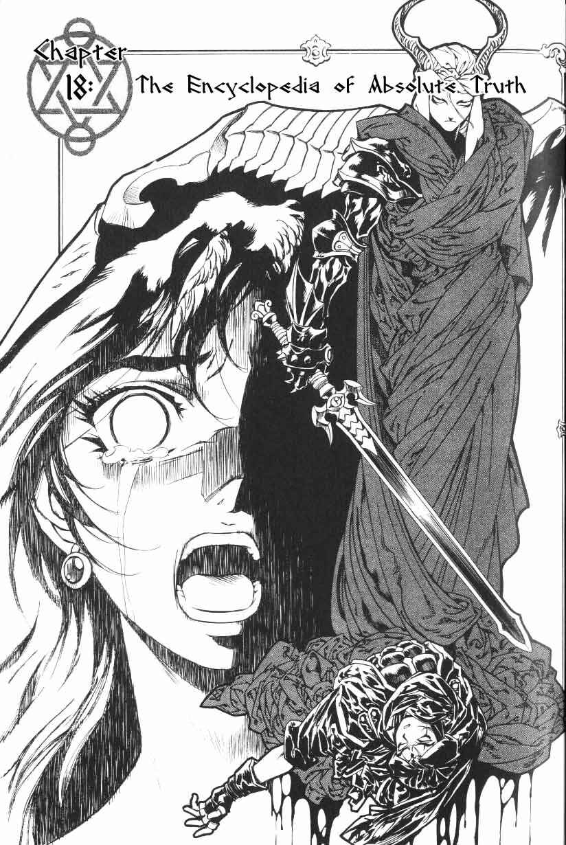 Page 2 Chapter 18 Monster Collection ~Demon Beast Tamer Girl~