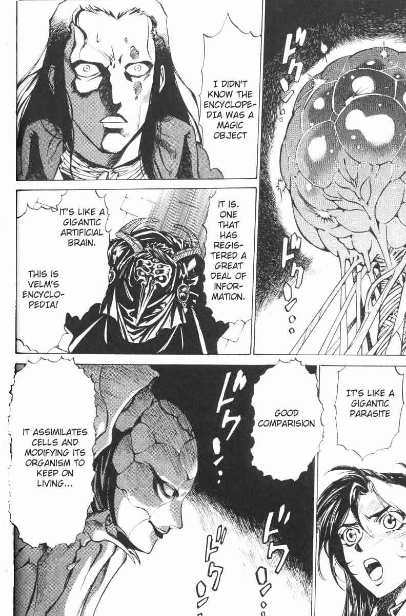 Page 30 Chapter 18 Monster Collection ~Demon Beast Tamer Girl~