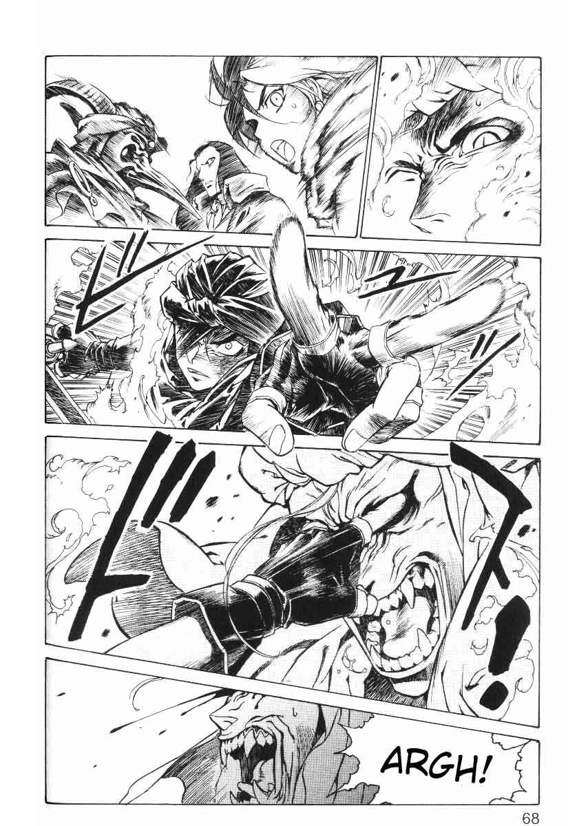 Page 39 Chapter 18 Monster Collection ~Demon Beast Tamer Girl~