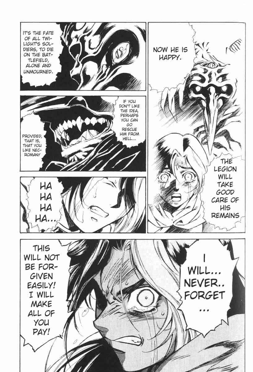 Page 4 Chapter 18 Monster Collection ~Demon Beast Tamer Girl~