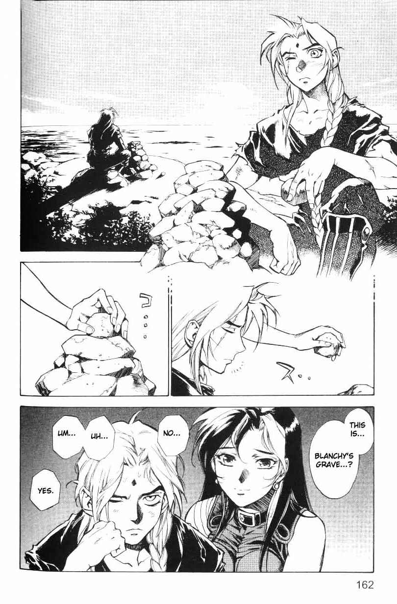 Page 14 Chapter 33 Monster Collection ~Demon Beast Tamer Girl~