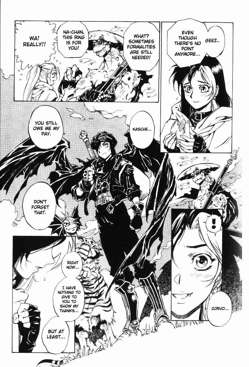Page 19 Chapter 33 Monster Collection ~Demon Beast Tamer Girl~